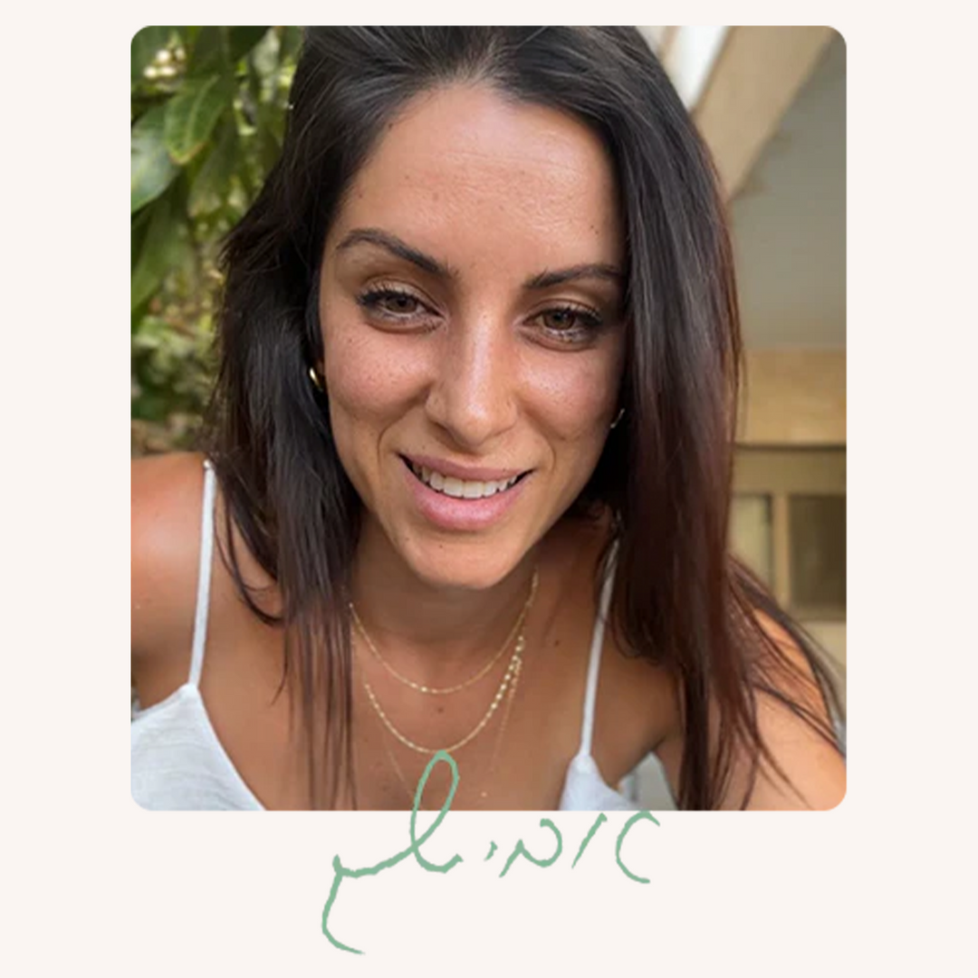 המומלצים של אבישג