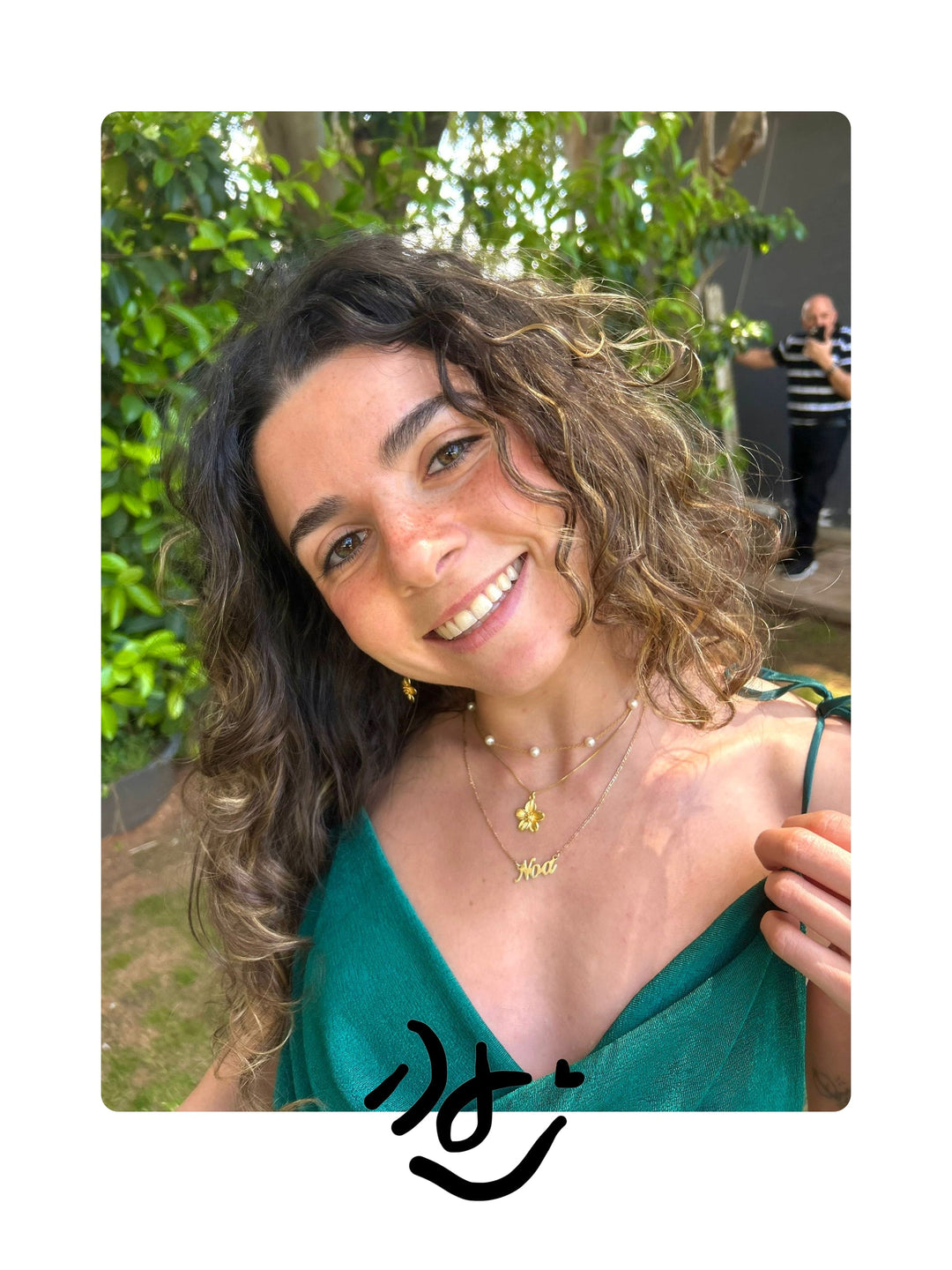 המומלצים של נעה