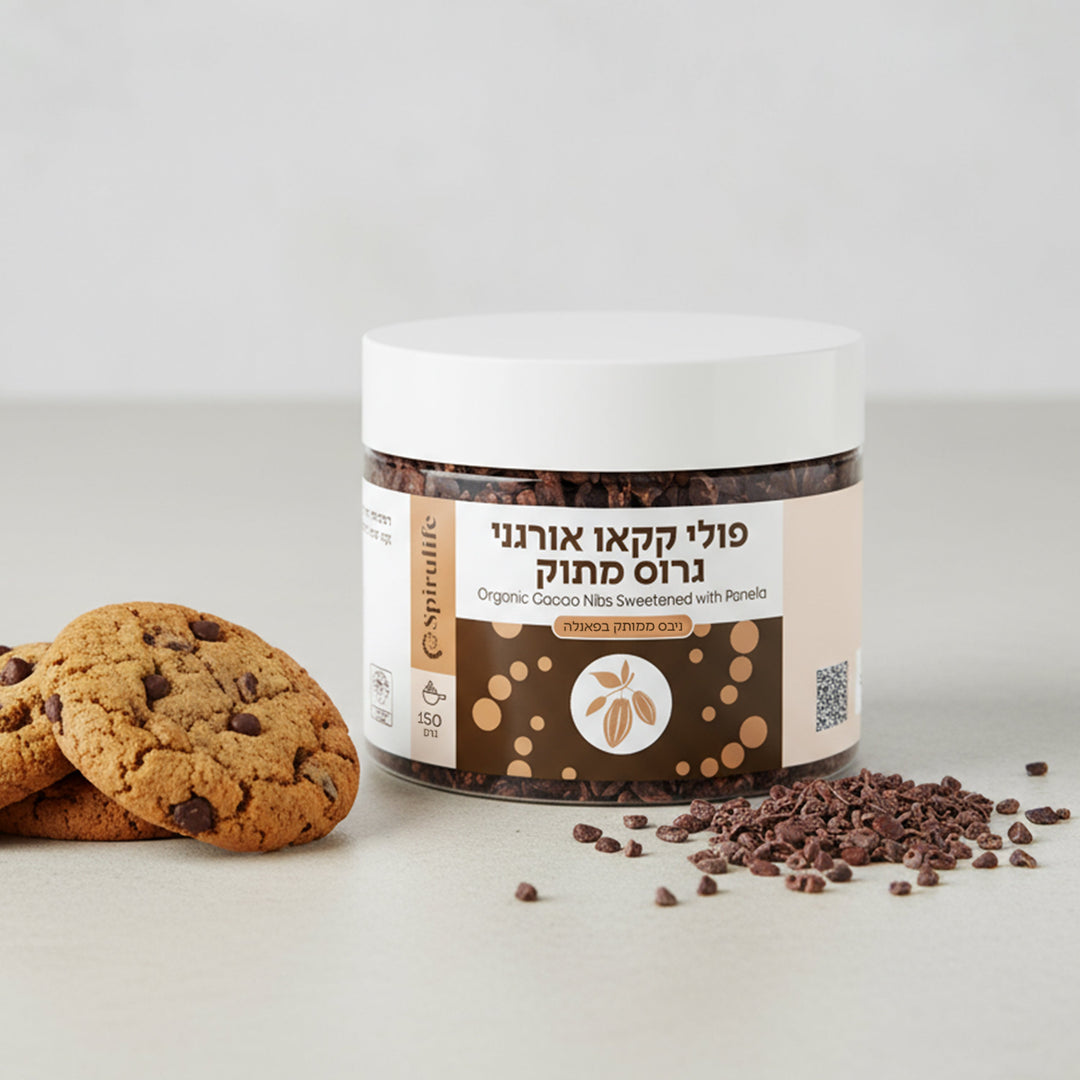 חדש סופר פוד