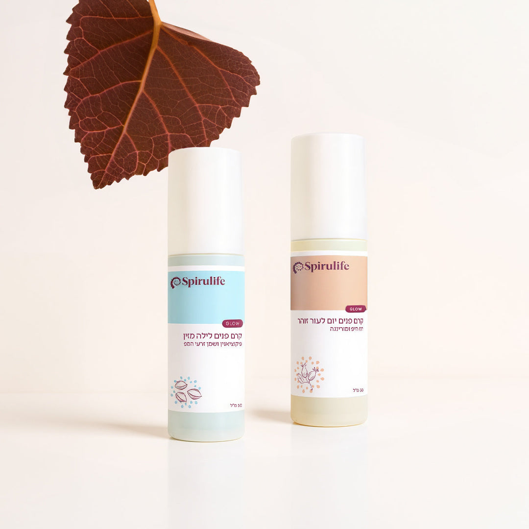 חדש מוצרי קוסמטיקה