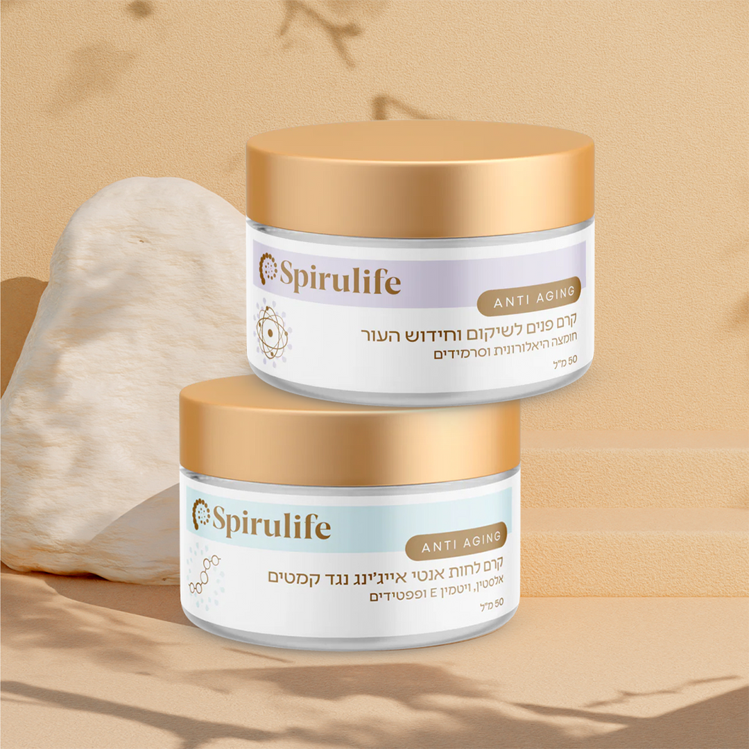 טיפוח לאנטי אייג'ינג