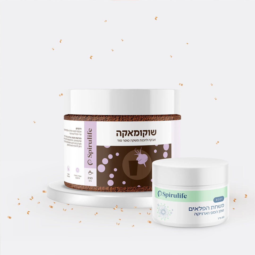 הנמכרים ביותר