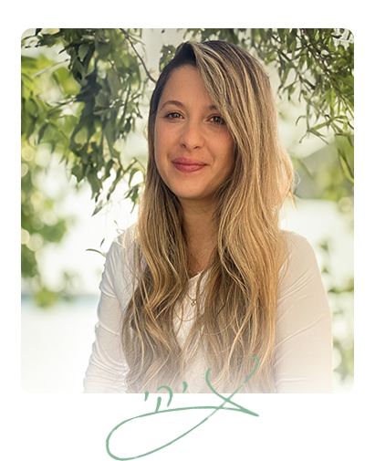 המומלצים של ליהי