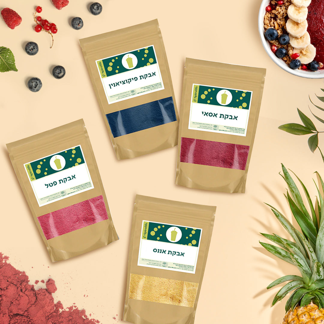 דוגמיות של סופר פוד