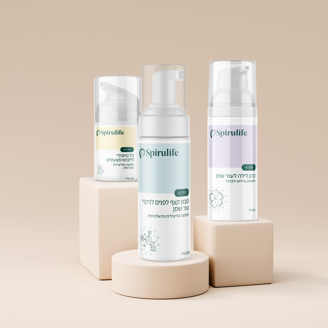 טיפוח לעור שומני