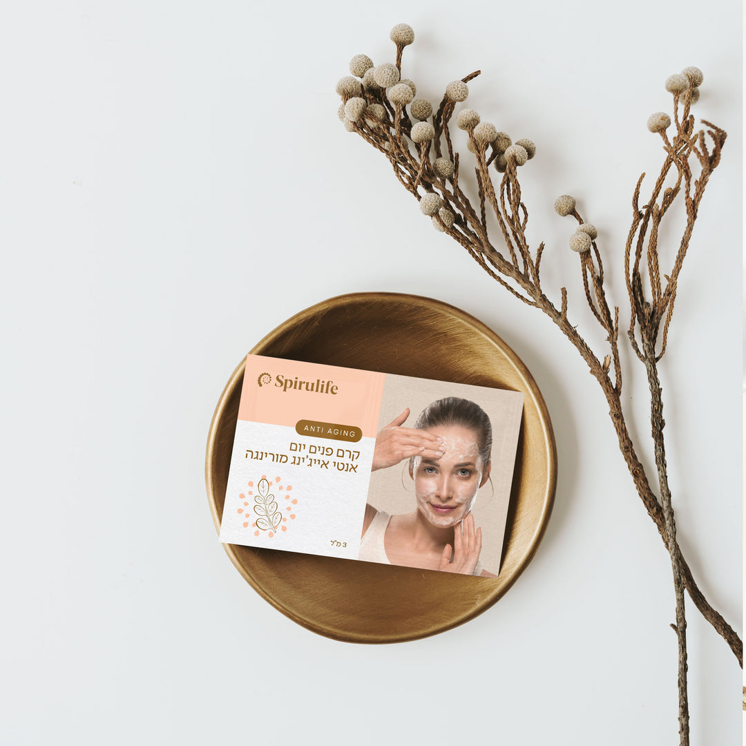 דוגמיות להתנסות