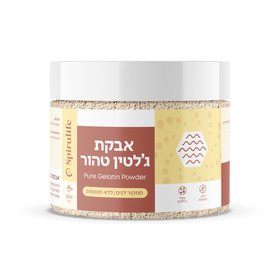 ג'לטין טהור | אבקה