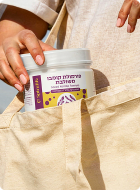 אבקות וכמוסות