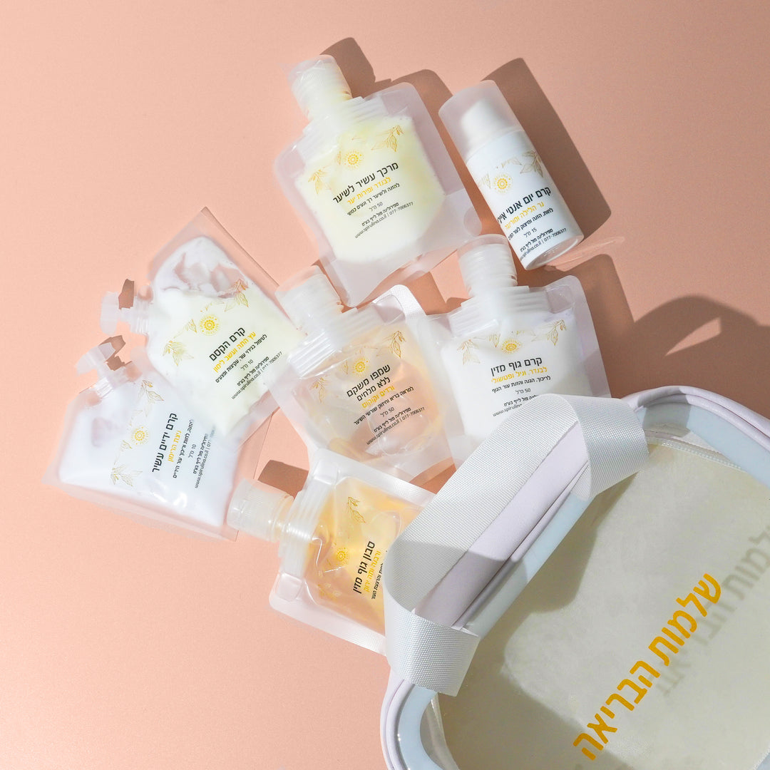 ערכת TO GO לטיפוח והזנה | חובה בכל נסיעה