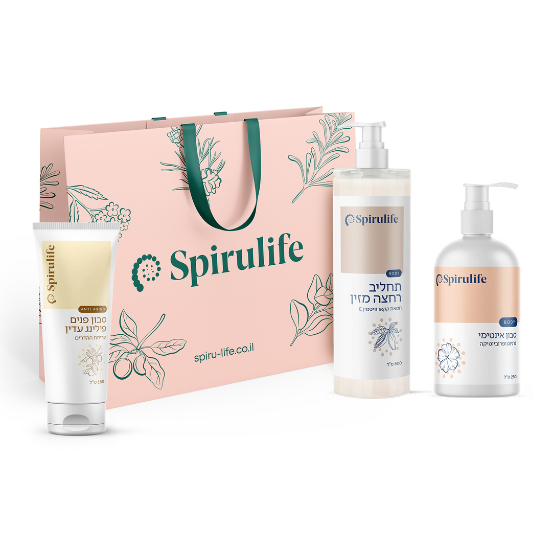 ערכת סבון טבעי מושלמת לאישה