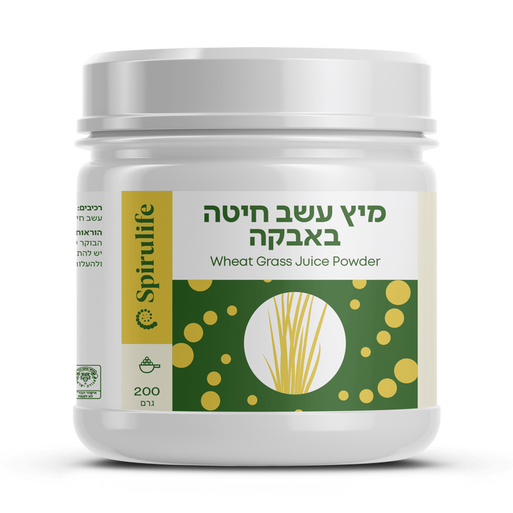 עשב חיטה אורגני | אבקה