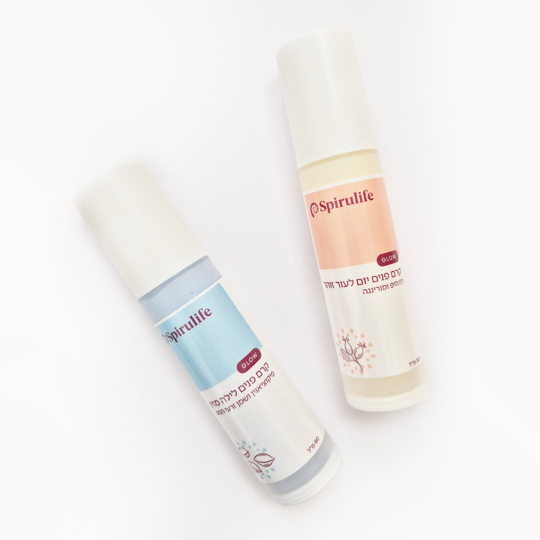 סט טיפוח יום ולילה | הזנה, שיקום וזוהר מסביב לשעון