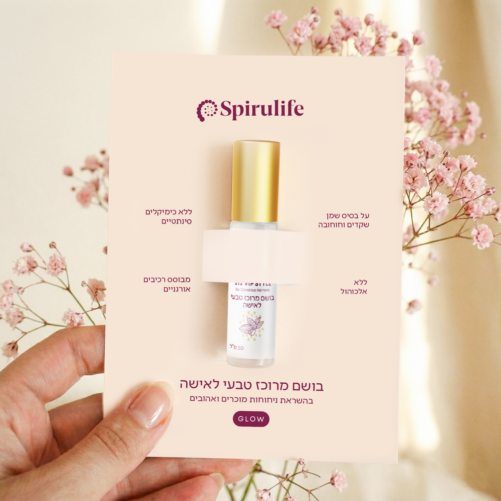 בושם מרוכז טבעי לאישה | vip 212 style