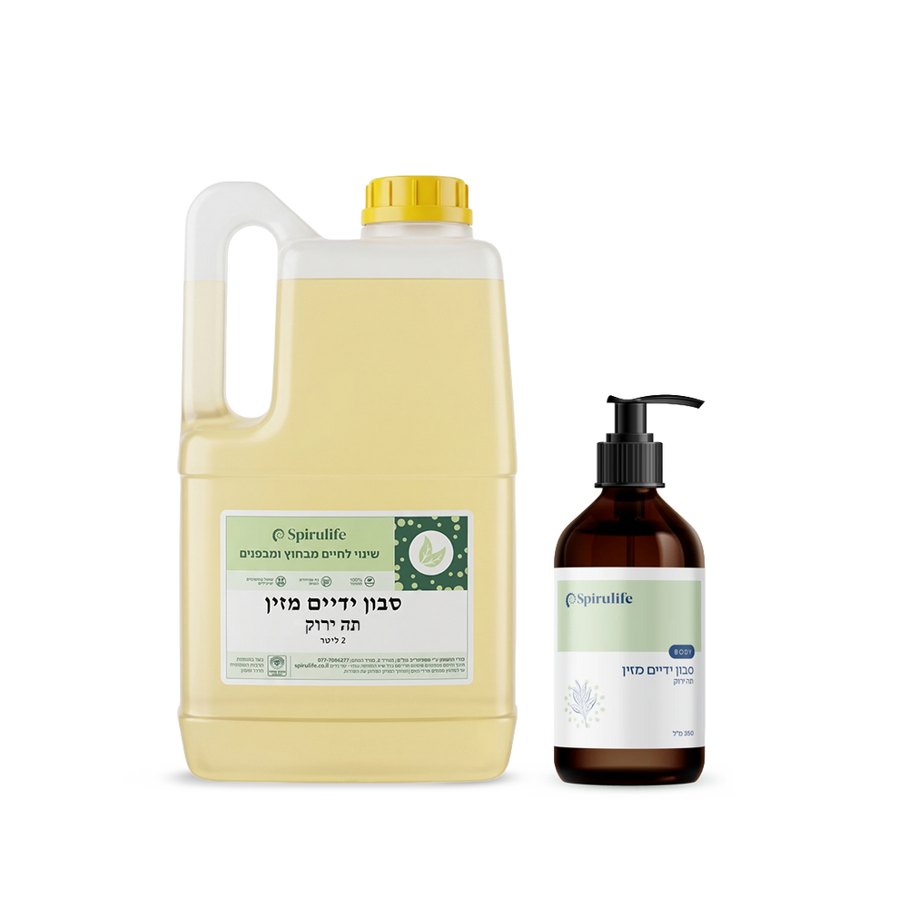 סבון ידיים מזין | ג׳ריקן מילוי 2 ליטר חיסכון