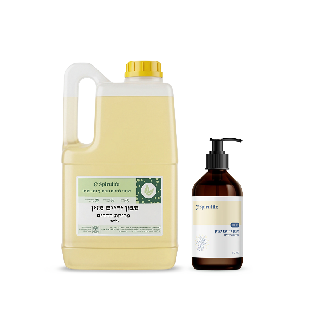 סבון ידיים מזין | ג׳ריקן מילוי 2 ליטר חיסכון