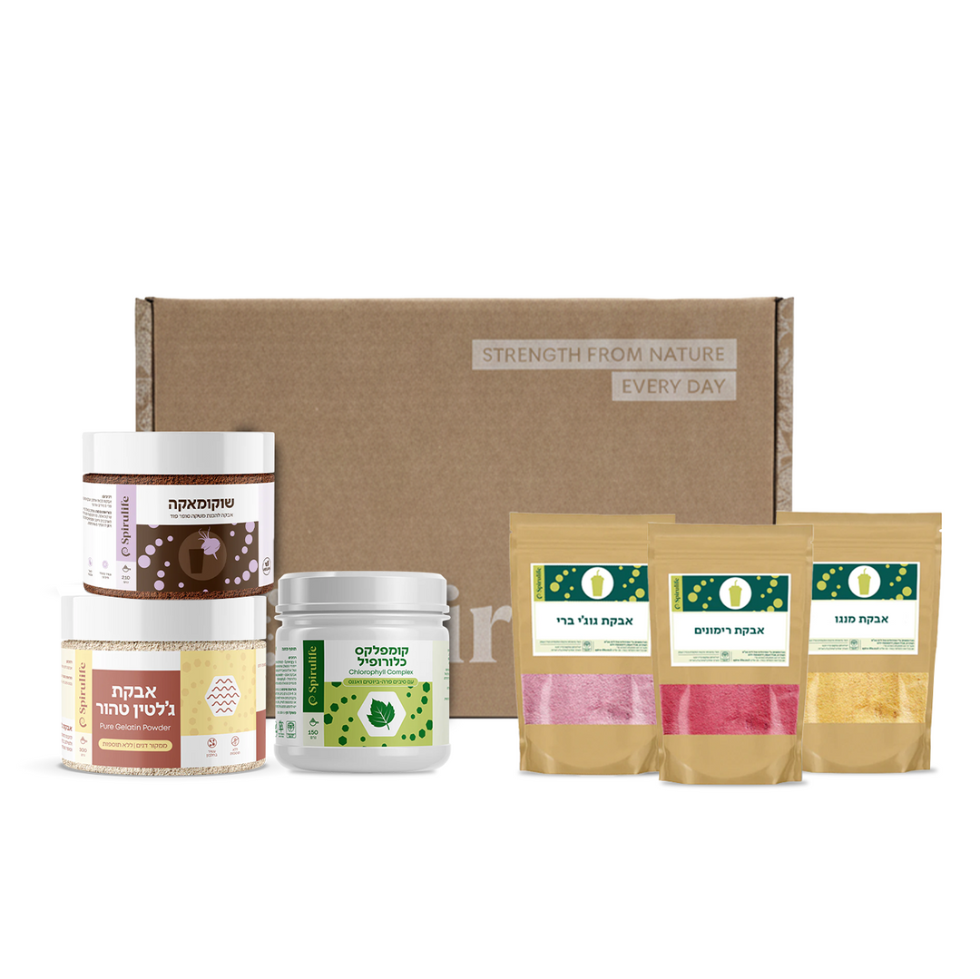 ערכת סופר פוד עוצמתי | המומלצת של אבישג פארי