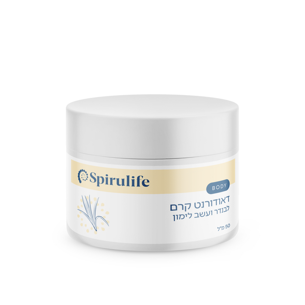 דאודורנט לבנדר עשב לימון | דוגמית