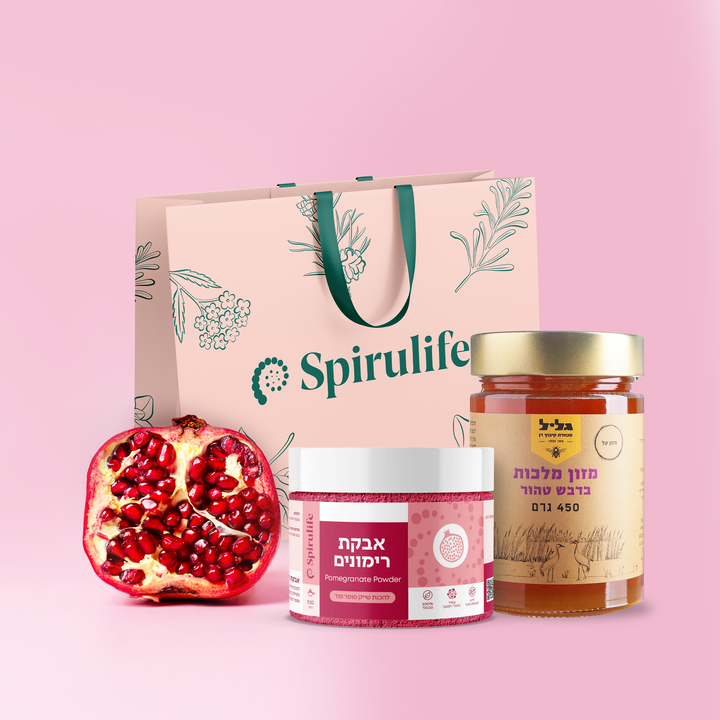 ערכת רימון ודבש | לשנה טובה ומתוקה