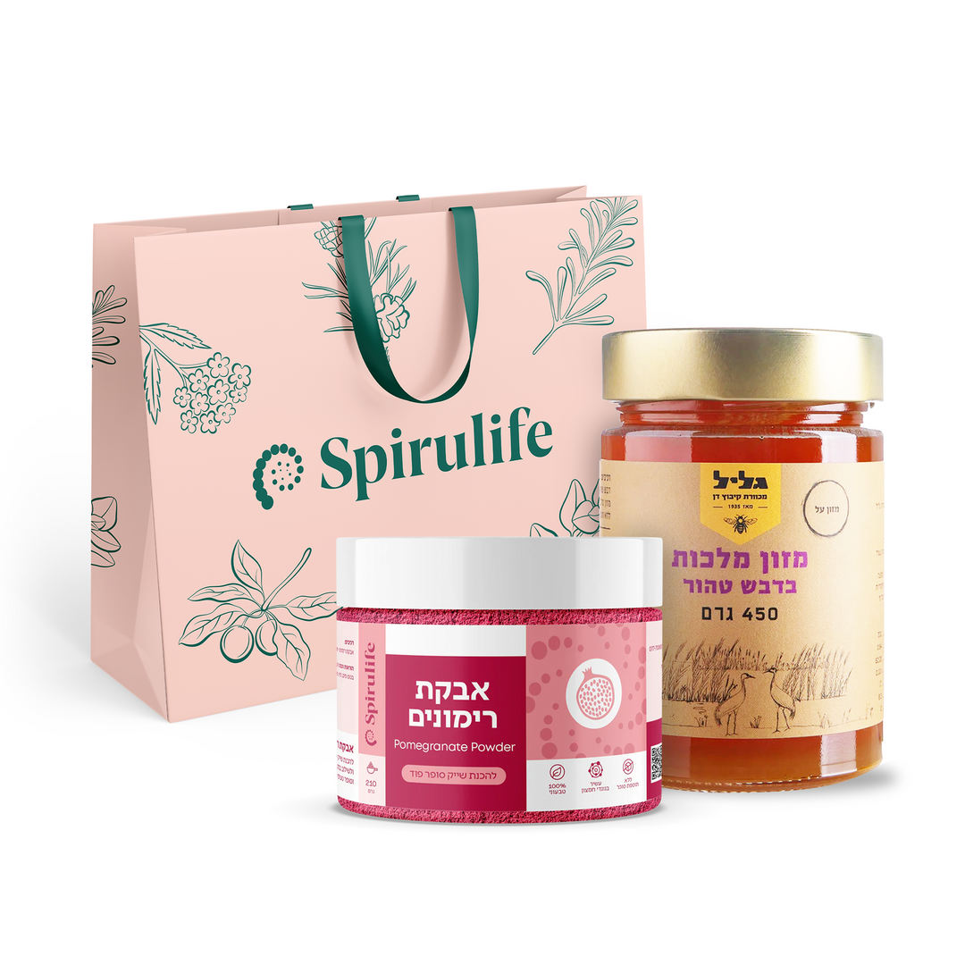 ערכת רימון ודבש | לשנה טובה ומתוקה