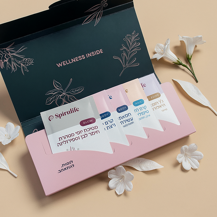 מארז דוגמיות קוסמטיקה טבעית | 5 דוגמיות להתנסות