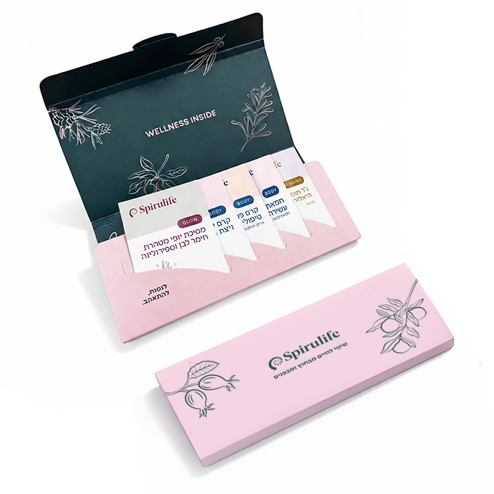 מארז דוגמיות קוסמטיקה טבעית | 5 דוגמיות להתנסות