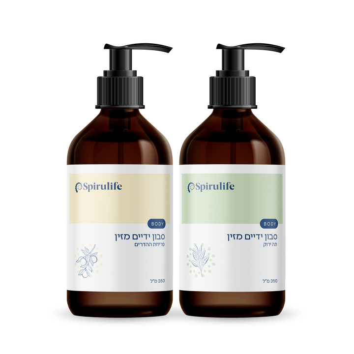 צמד סבון ידיים מזין | פריחת ההדרים ותה ירוק