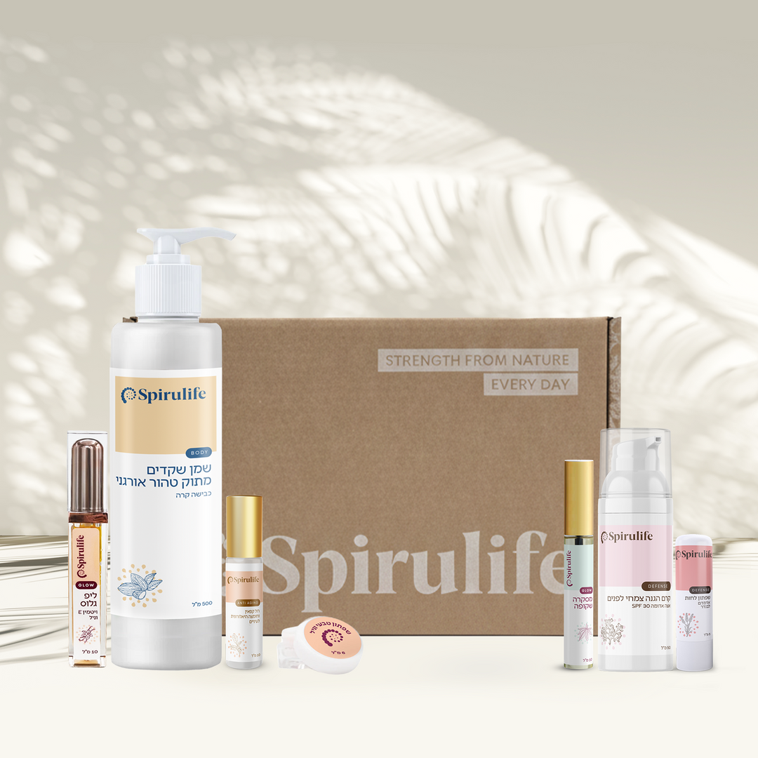 ערכה משלימה לטיפוח העור | אבישג פארי