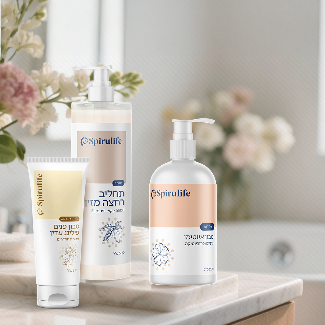 ערכת סבון טבעי מושלמת לאישה