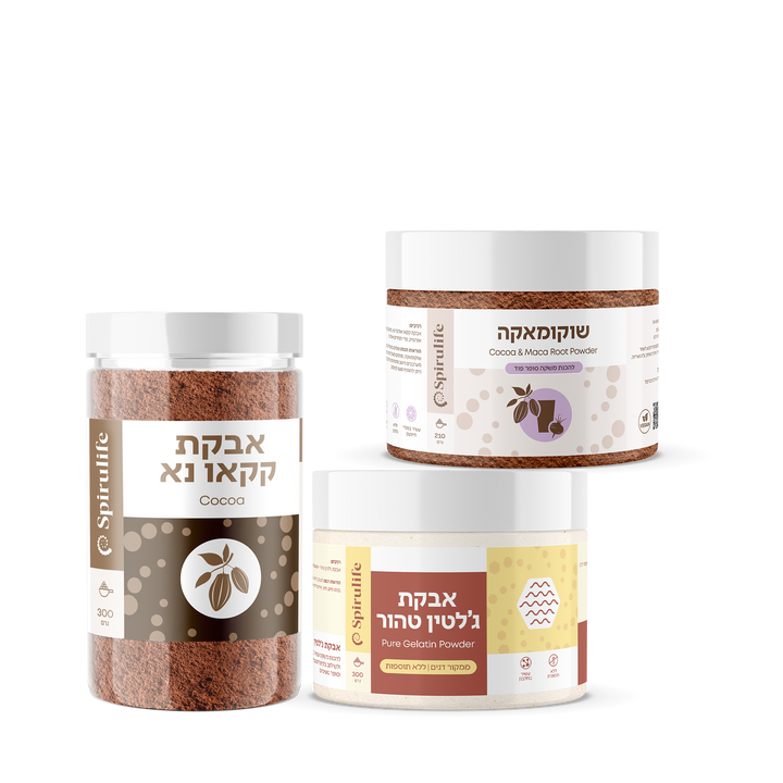 שלישיית BEST SELLERS