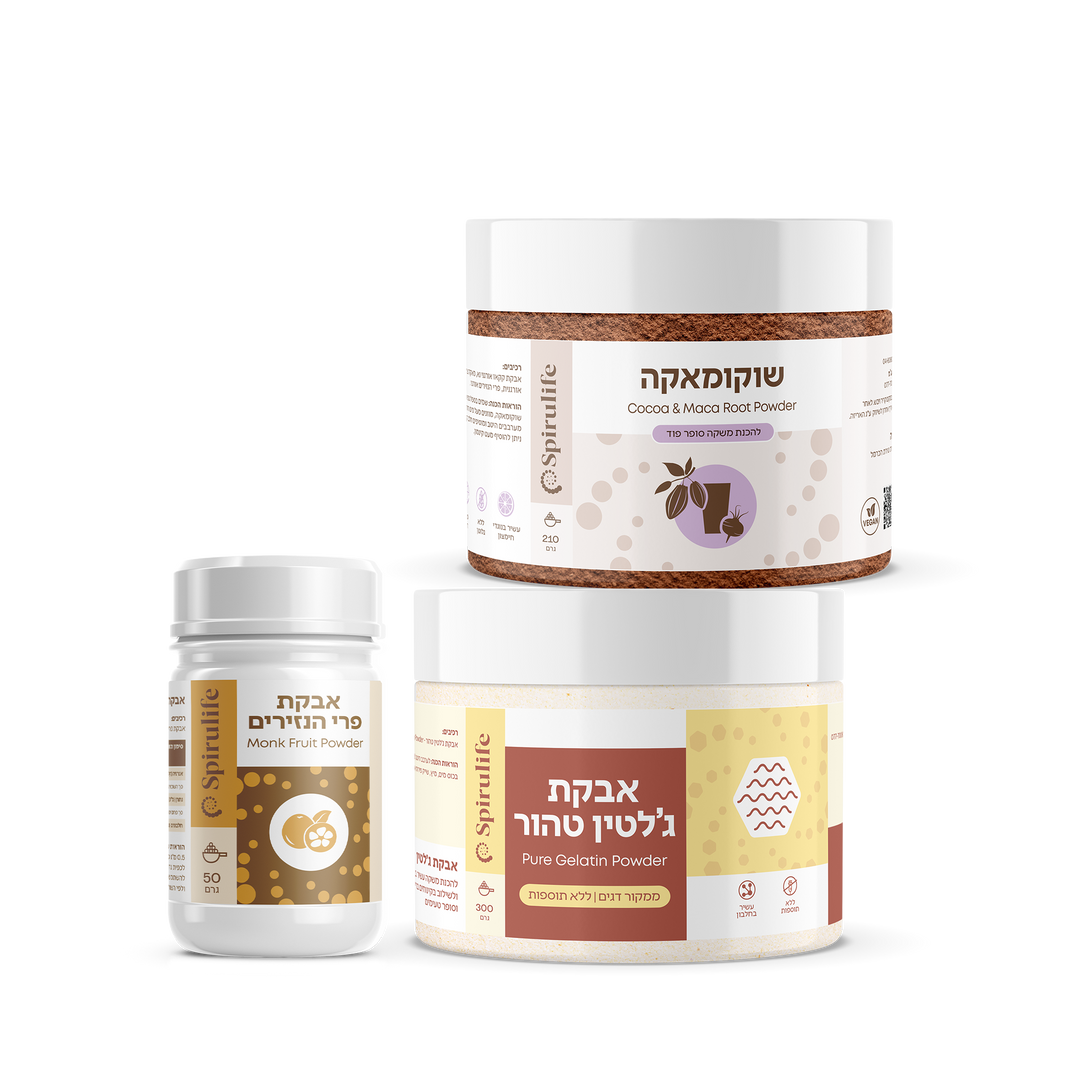 שלישיית BEST SELLERS