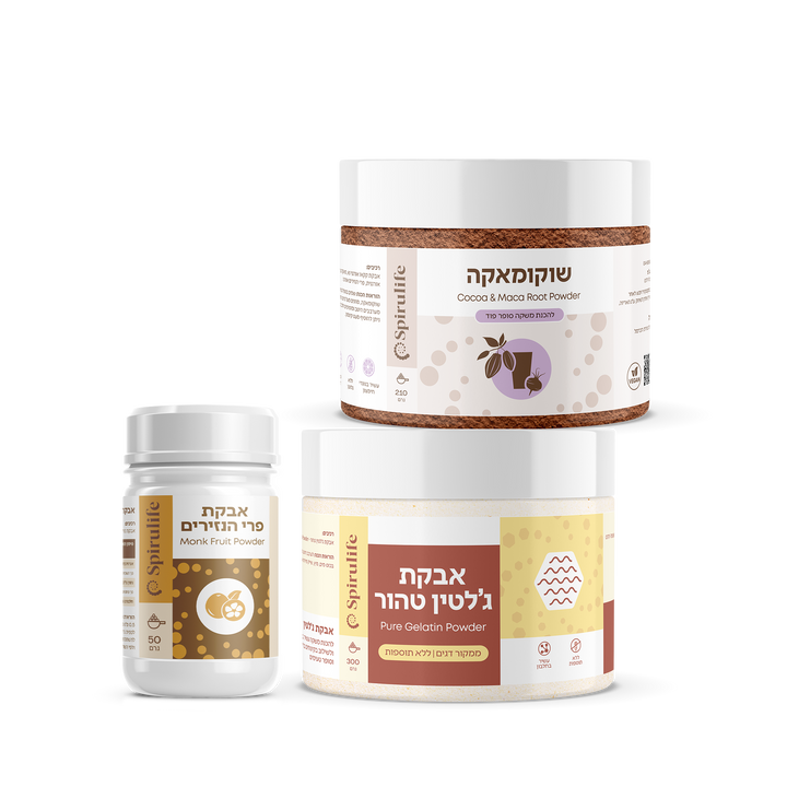 שלישיית BEST SELLERS