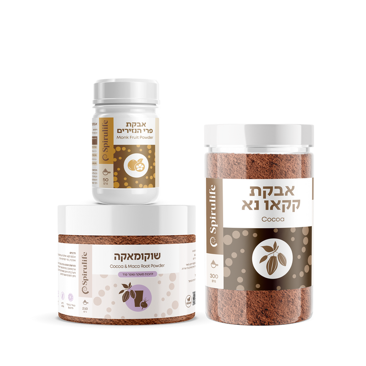 שלישיית BEST SELLERS