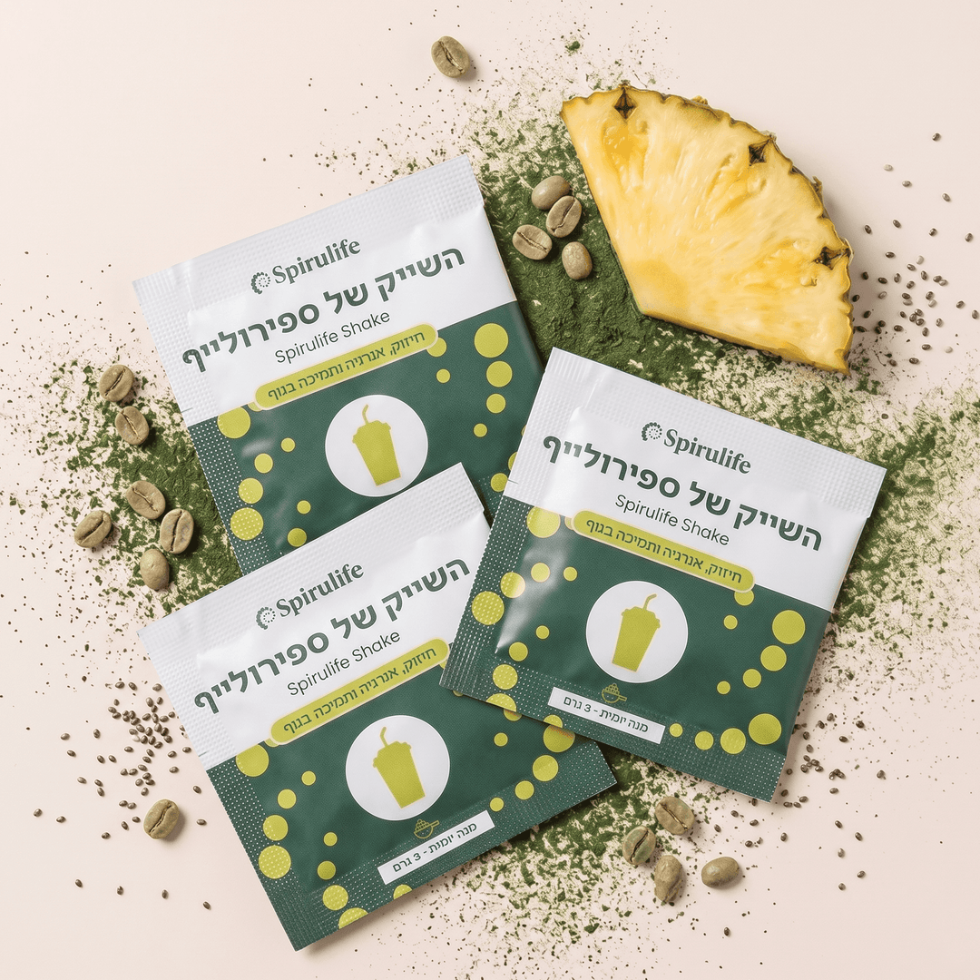 ערכה חודשית לשייק ירידה במשקל | 30 מנות אישיות