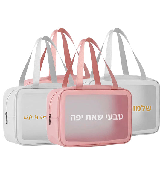 ערכת הבהרה קומפלט | לטיפול בפיגמנטציה