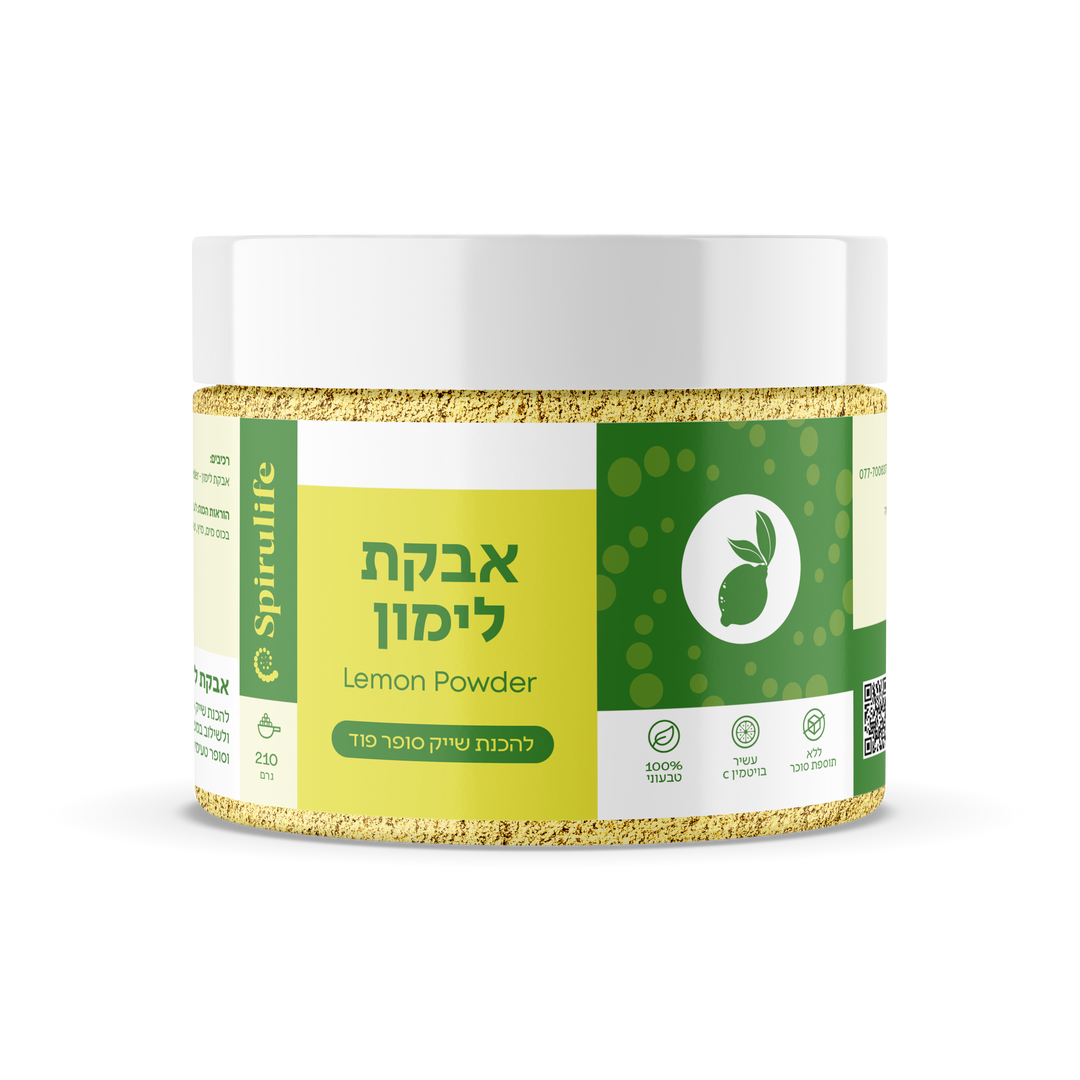 אבקתלימון