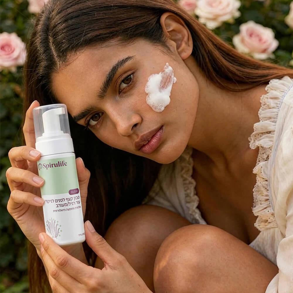 סבון קצף לעור רגיל | אלוורה וחומצה היאלורונית