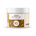 פרי הנזירים (מונק פרוט) ממתיק טבעי | אבקה