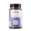 הרלייף למניעת נשירה וחיזוק השיער | כמוסות