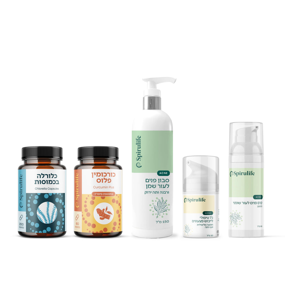 ערכה לטיפול באקנה ופצעי בגרות | מבפנים ומבחוץ