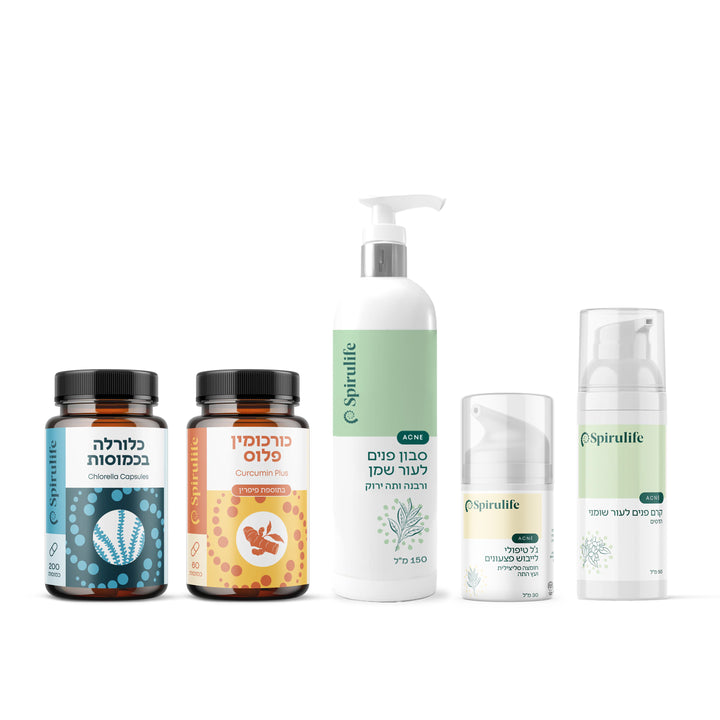 ערכה לטיפול באקנה ופצעי בגרות | מבפנים ומבחוץ