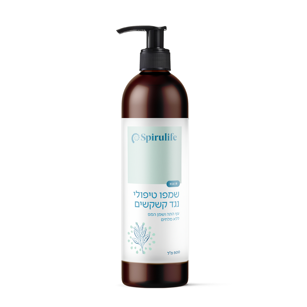 שמפו טיפולי נגד קשקשים | עץ התה ושמן המפ