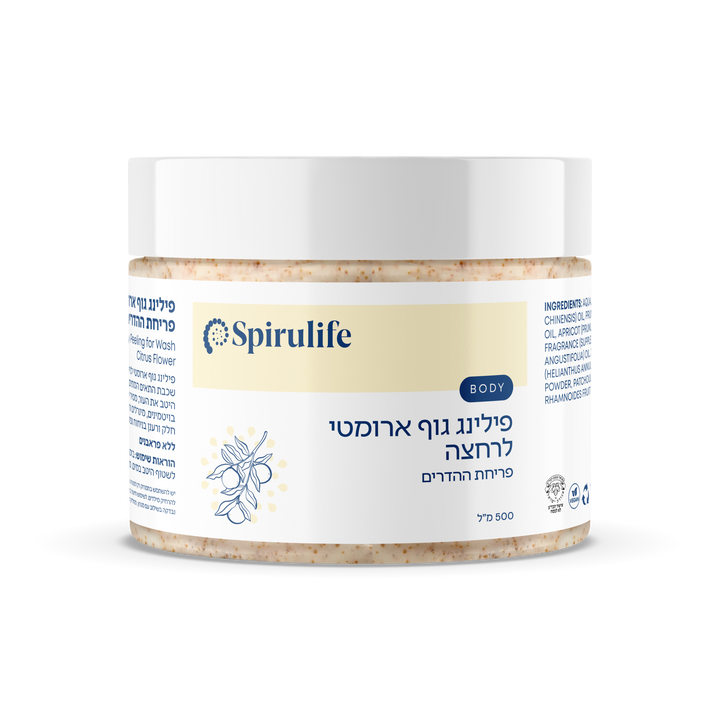 פילינג גוף ארומטי | פריחת ההדרים