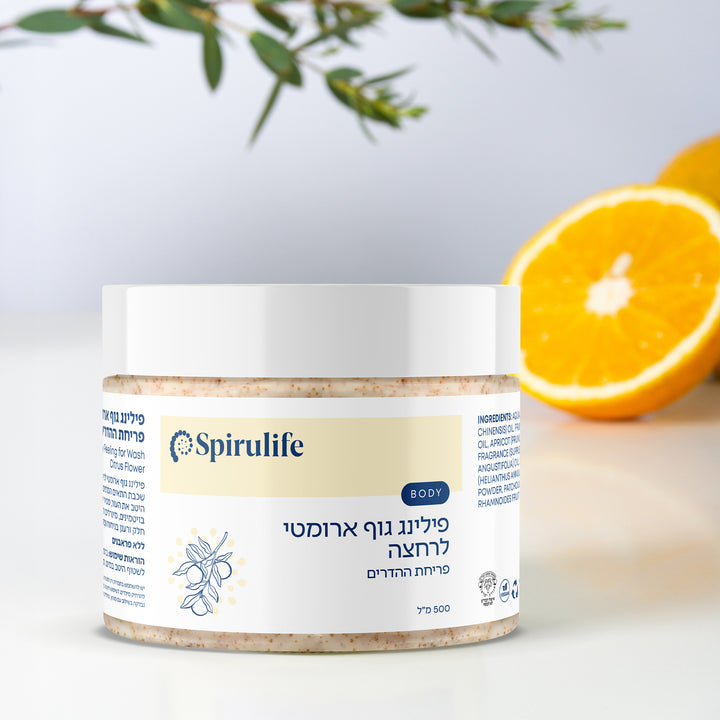 פילינג גוף ארומטי | פריחת ההדרים