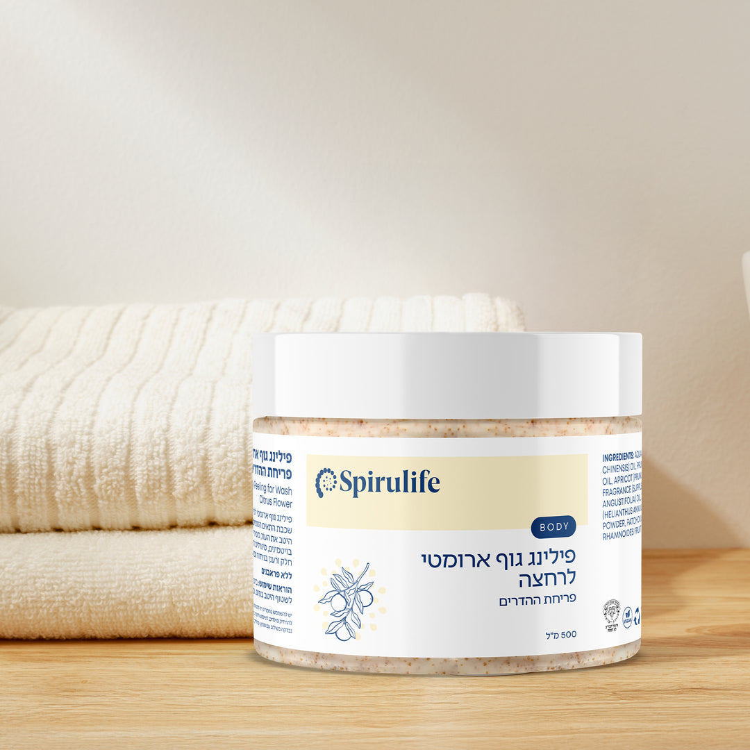 פילינג גוף ארומטי | פריחת ההדרים