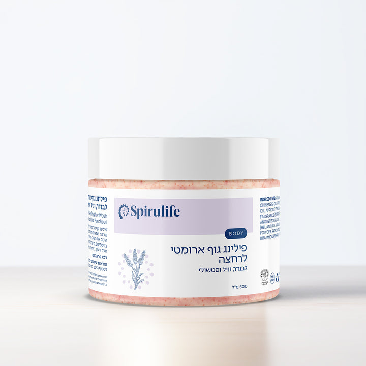 פילינג גוף ארומטי | לבנדר | וניל | פטשולי