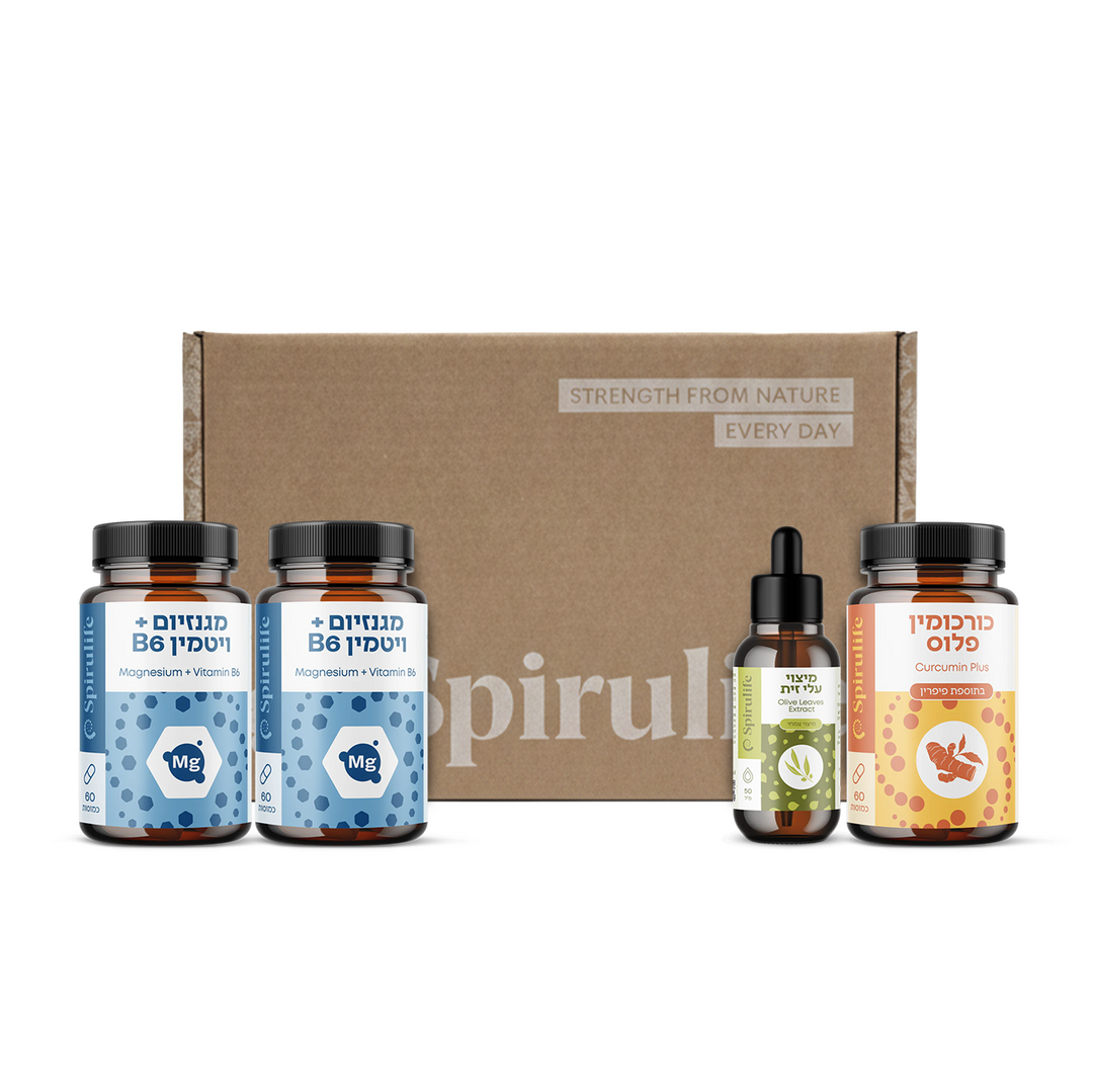 ערכת חוסן טבעי | המומלצת של אבישג פארי