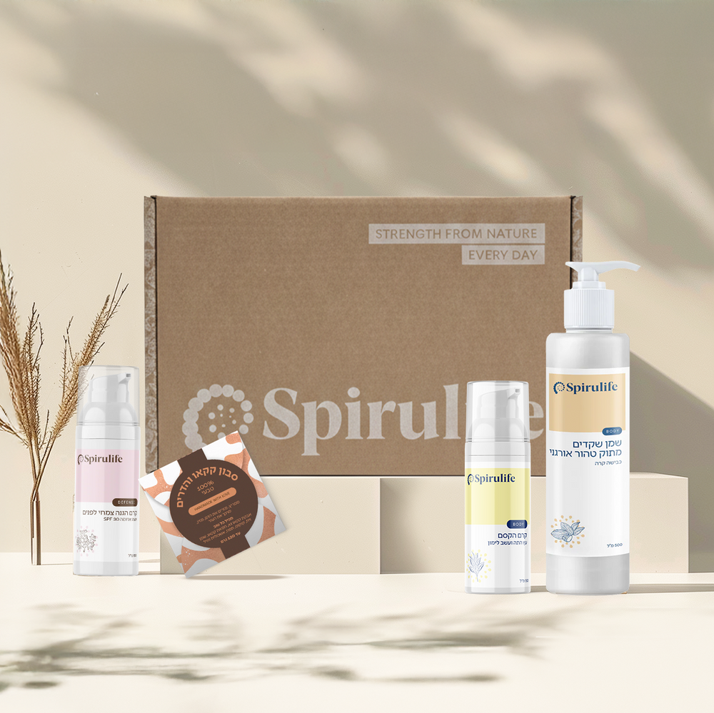 ערכת טיפוח מהטבע | המומלצת של אבישג פארי