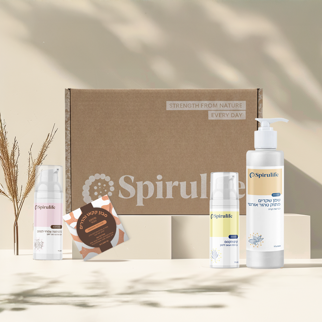 ערכת טיפוח מהטבע | המומלצת של אבישג פארי