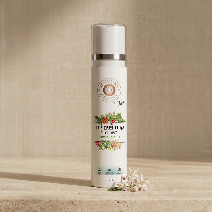 קרם פנים יום לעור רגיל | רוז היפ ומורינגה