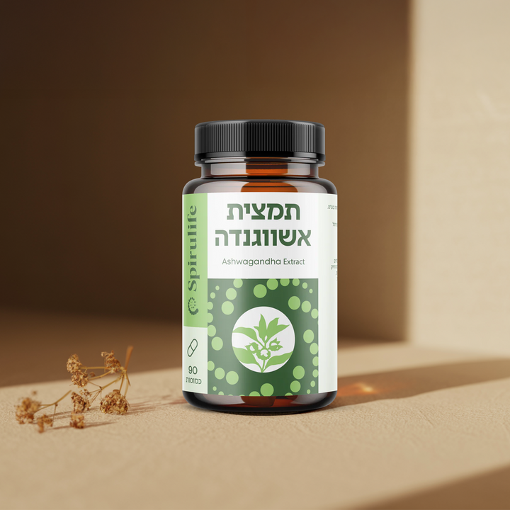 תמצית אשווגנדה